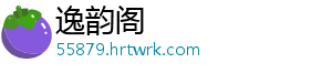 保卫萝卜3叶子获取全攻略实用技巧与心得分享 将从基础机制到高阶技巧-逸韵阁